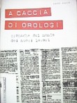 Poscritto